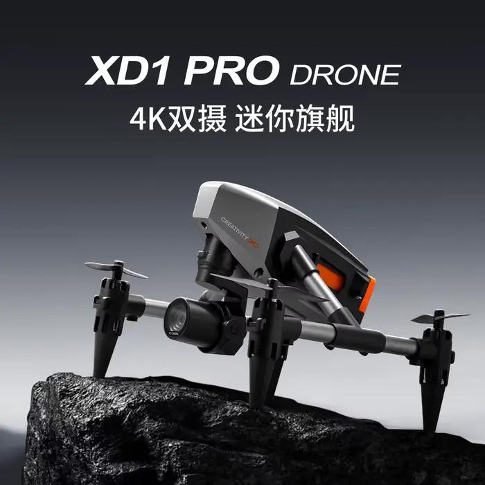 Mini Drone professionnel télécommandé XD1, photographie aérienne haute définition, hauteur fixe, quadrirotor, flux vol stationnaire, alliage