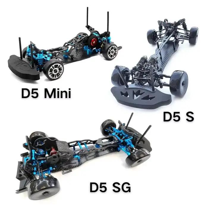 Voiture RC 3 courses Sakura D5 S SG Mini KIT 1:10 en Fiber de carbone, modèle de bricolage, télécommande, dérive Super arrière, cadre de course à grande vitesse