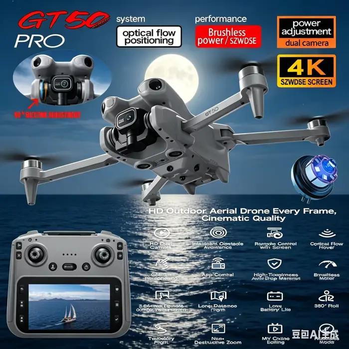 Drone RC GT50 PRO Mini 5 Pro 8K HD avec double caméra