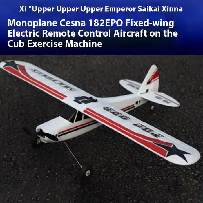 Avion RC EPO 1100mm Entraineur d'Ailes Fixes Avion Débutant Kit Prêt à Voler Jouet pour Enfants Occasions Spéciales