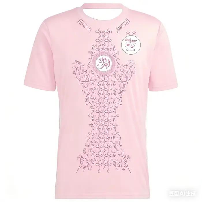 Maillot de l'équipe d'Algérie 2026 pour homme – T-shirt tendance avec une fusion de motifs verts, idéal pour la plage
