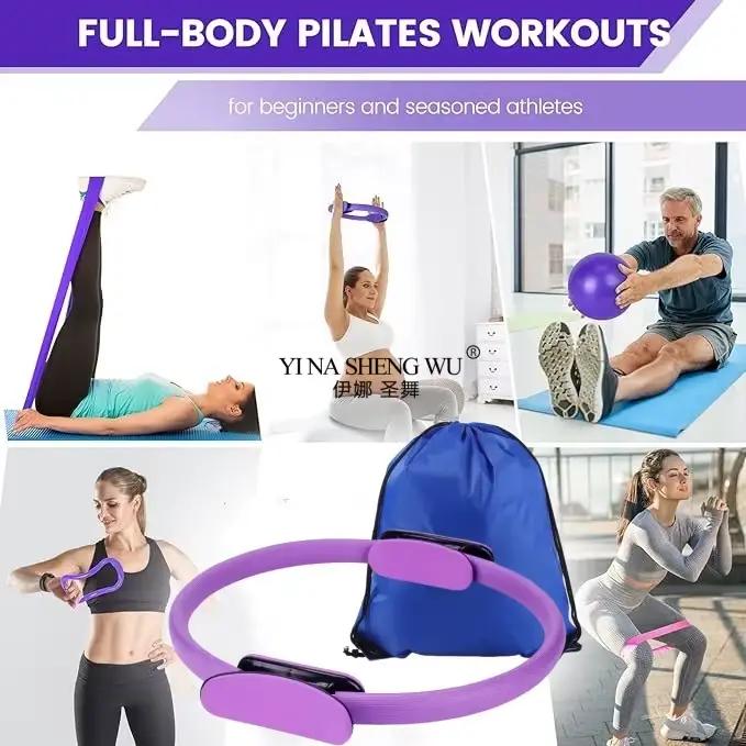 Équipement de Pilates pour les entraînements à domicile, ensemble d'anneaux et de balles, bandes de résistance et plus parfaits pour les équipements de Pilates à domicile, 13 pièces