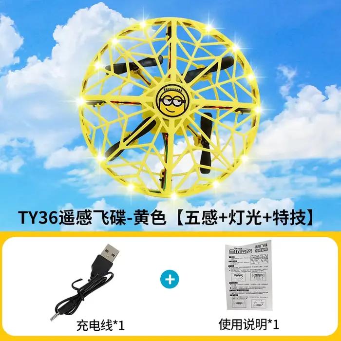 Minions vente chaude avion jouets garçons geste détection avions mini drones élèves du primaire petite collection de cadeaux