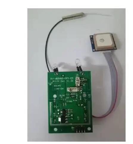 Pièces de drone RC L900PRO L900 Pro : Carte de réception principale GPS
