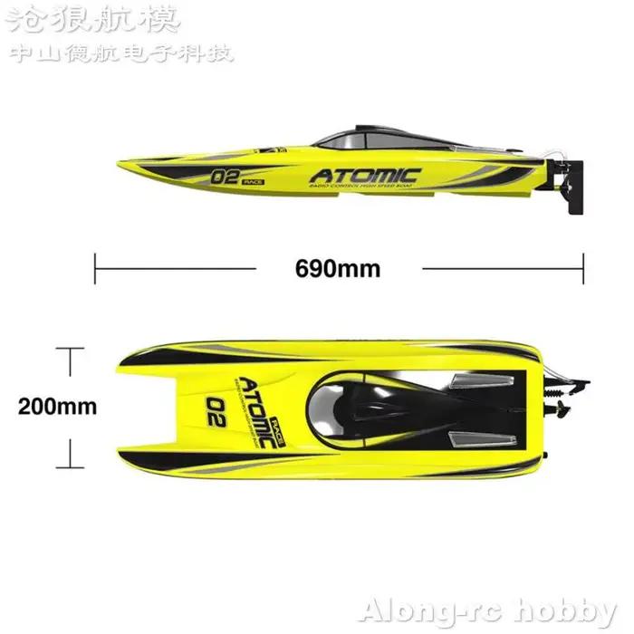 RC Modèle Bateau Volantex rc Vector70 V792-4 792-4 70cm ATOMIC Brushless Haute Vitesse 60 KM/H RC Bateaux (PNP OU RTR 2.4GHz)