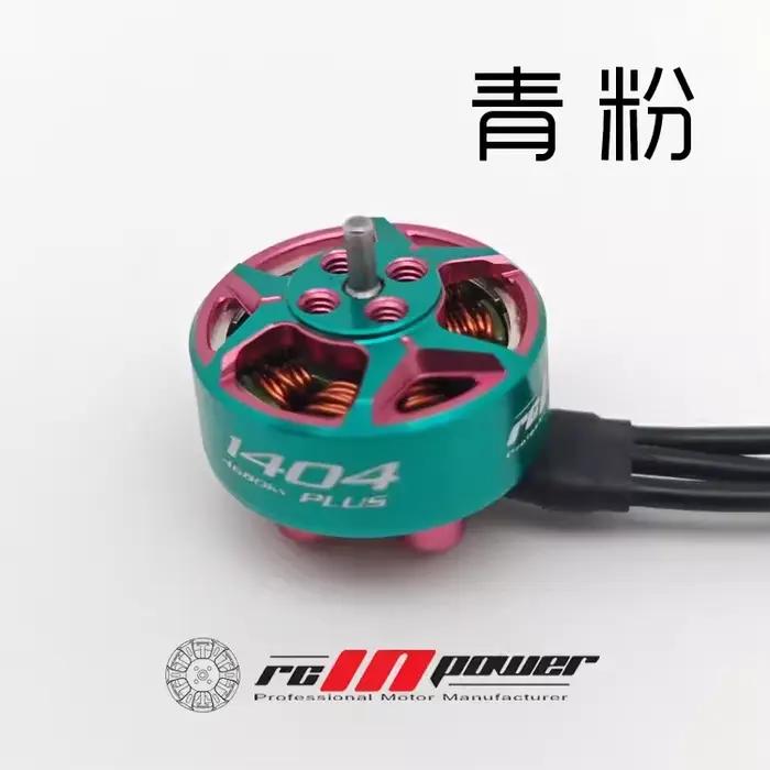 RCinpower GTS V3 1404 plus moteur sans balais 3 pouces course FPV machine de croisement FPV Freestyle 3