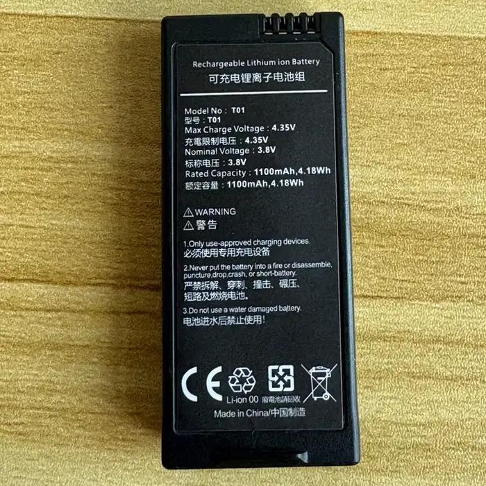 Batterie 1100mAh pour