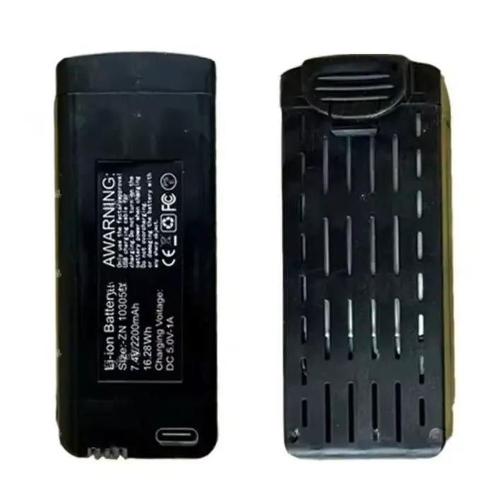 Batterie de remplacement au Lithium pour Drone S159 RC