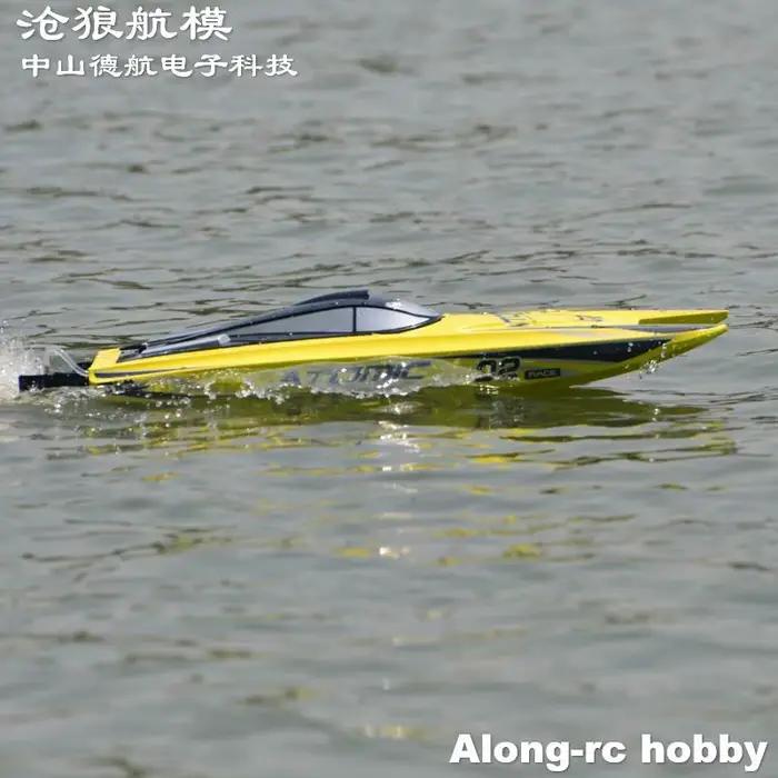 RC Modèle Bateau Volantex rc Vector70 V792-4 792-4 70cm ATOMIC Brushless Haute Vitesse 60 KM/H RC Bateaux (PNP OU RTR 2.4GHz)