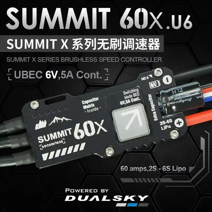 Dualsky SUMMIT 60X.U6