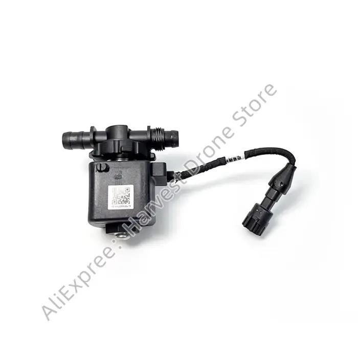 Ensemble de vanne électromagnétique T50/T25 adapté aux accessoires de drone agricole DJI