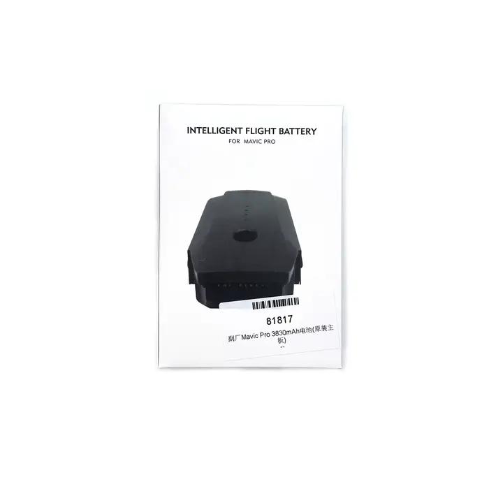Batterie pour Mavic Pro / Mavic Pro Platinum