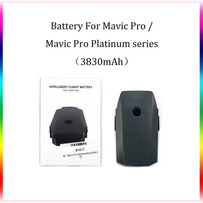 Batterie pour Mavic Pro / Mavic Pro Platinum