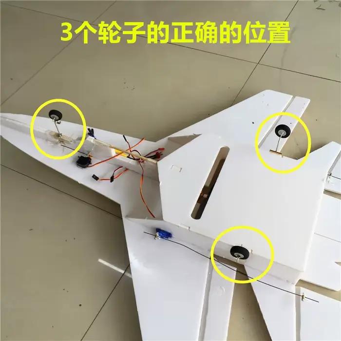 Aile fixe de modèle d'avion télécommandé