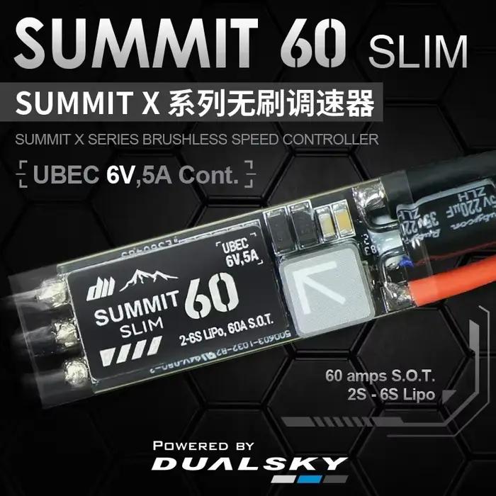 Dualsky SUMMIT 60X.U6