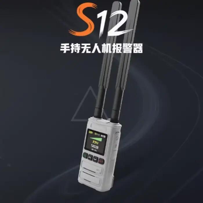 Alarme de détection de drones portative - Détecteur à large fréquence (300M-6GHz) Skydroid S12 pour l'avertissement