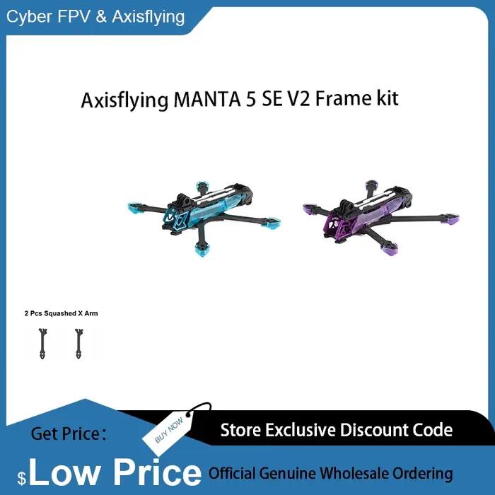 Axisflying Manta 5 SE V2 Squeshed X Or DC Frame et 2 bras de rechange pour drone FPV cinématique