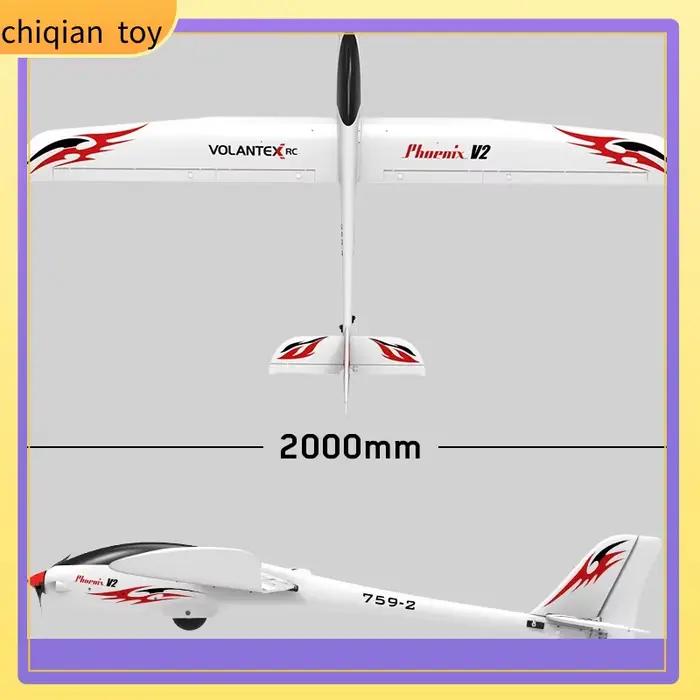 Avion télécommandé Orlans