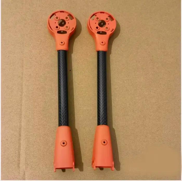 Pièces de rechange pour drone Yuneec H520 PLUS RC, bras A B