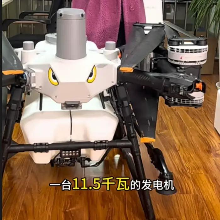 Autocollants cool pour drone DJI