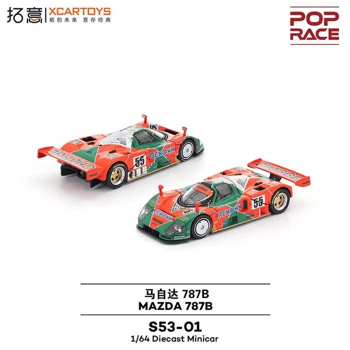 POP RACE 1:64 Mazda 787B 24 heures de Le Mans gagnant Honda NSX R GT cuillère alliage modèle de voiture PR640310 PR640301