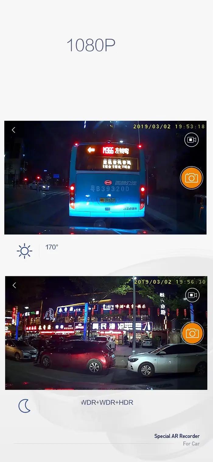 1080P HD USB enregistreur vidéo voiture DVR Wifi AR Vision nocturne