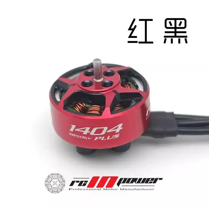 RCinpower GTS V3 1404 plus moteur sans balais 3 pouces course FPV machine de croisement FPV Freestyle 3