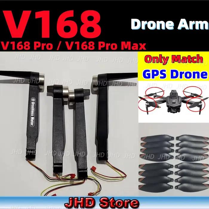 Bras de Drone JHD V168 Pro Max Moteur Sans Balais Bras de Drone GPS Origine V168 Bras de Drone Quadrirotor Drone V168 PRO Bras Occasions Spéciales