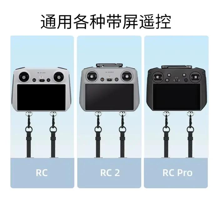 Sangle de télécommande pour écran DJI Neo/Mini 4 Pro/3 Pro/Air 2s/Air 3