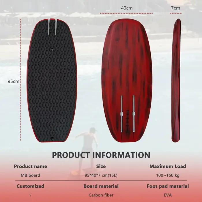 Vente directe d'usine : Planche rigide en fibre de carbone rouge de 95 cm