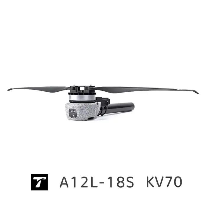 Bras de drone A12L-18S KV70 T-MOTOR