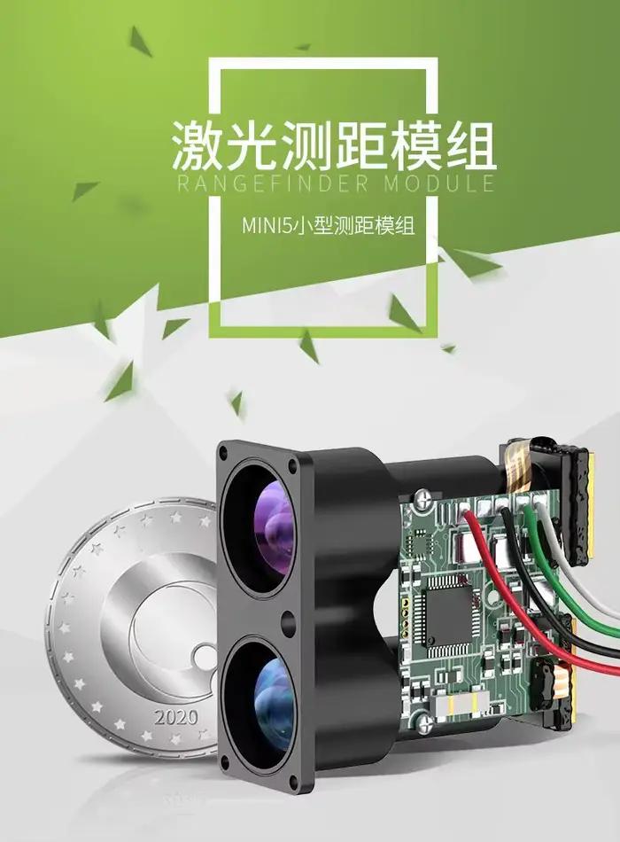Module télémètre Laser capteur de Distance Drone impulsion TOF Radar télescope extérieur longue