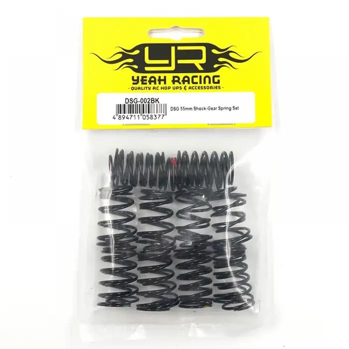 YEAH RACING DSG 55MM SHOCK-GEAR SPRING SET # DSG-002BK
