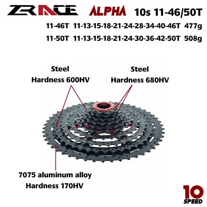 ZRACE ALPHA Cassette légère 10s 11s 12s roue libre de vélo VTT, moyeu libre HG / MS / XD, 46T / 50T / 52T