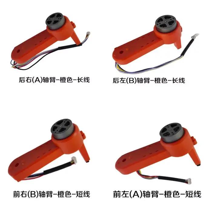 Bras de moteur de pièces de Drone RC L900 Pro SE L900PROSE L900PRO SE 4K