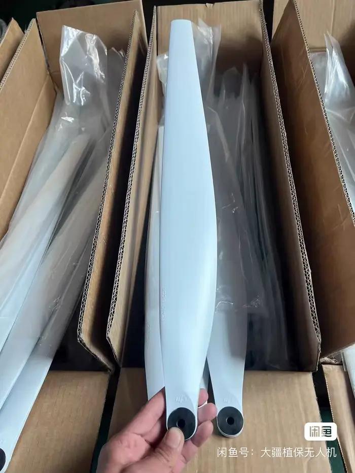 Drone agricole T50, hélice blanche originale, hélicoptère, pales, 4 paires (U-CW + U-CCW + L-CW + L-CCW, chaque 1 paire)-R5415