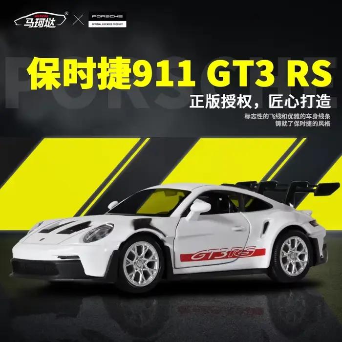 1:36 Porsche 911 992 GT3 RS modèle de voiture de course en alliage moulé sous pression en métal jouet modèle de voiture de sport haute Simulation Collection enfants cadeau