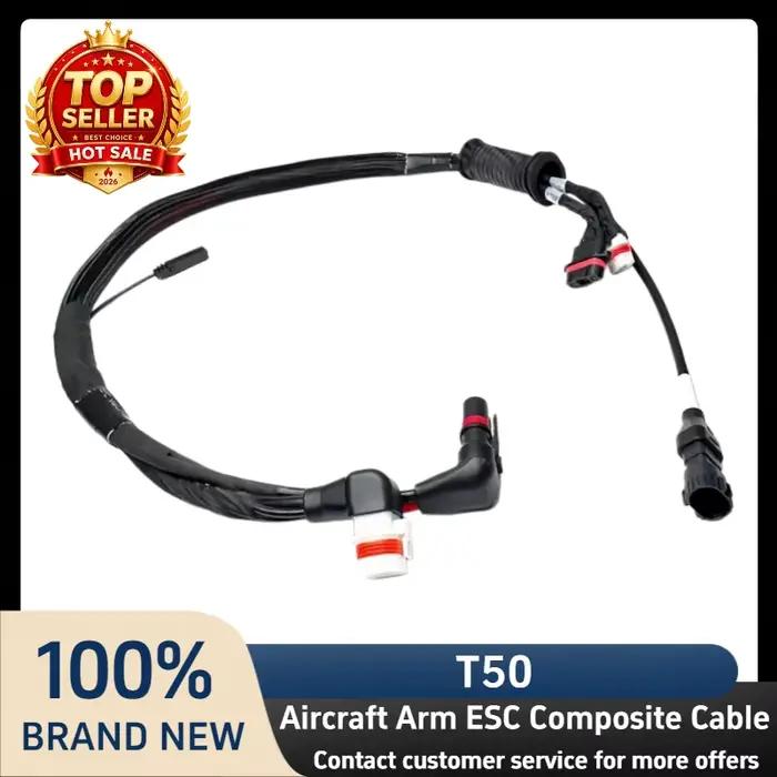 Accessoires DJI AGRAS T50 pour drones agricoles précision photographie aérienne composite matériaux neufs originaux compatibles