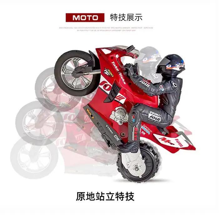 Motos RC 1:6, voitures RC électriques, haute vitesse, 4 canaux, télécommande, moto de course, voiture de drift, cadeau de Noël pour enfants