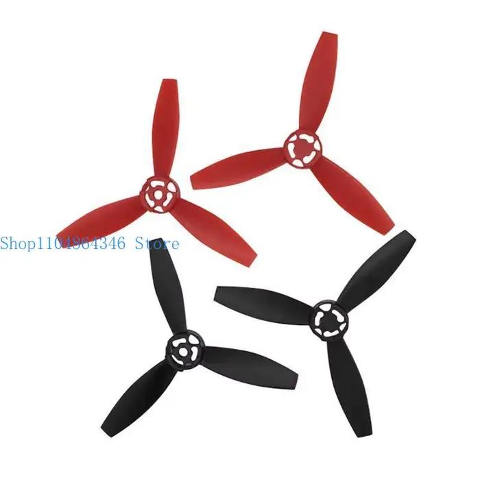 Hélice pour drone Parrot Bebop 2 / hélicoptère télécommandé FPV 2.0