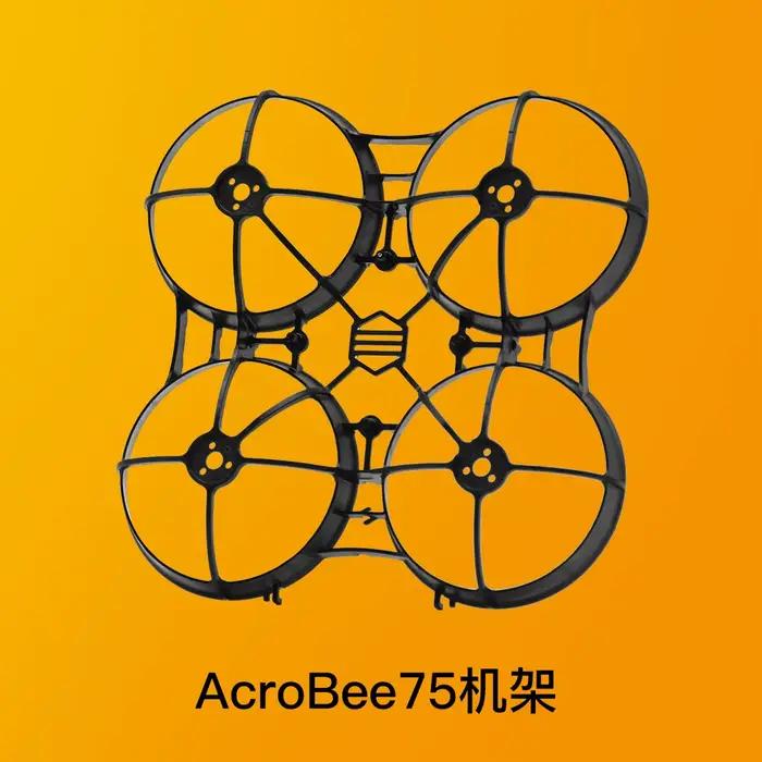 Nouveau cadre de drone FPV de course intérieur NewBeeDrone 75 mm Brushless Tiny Whoop