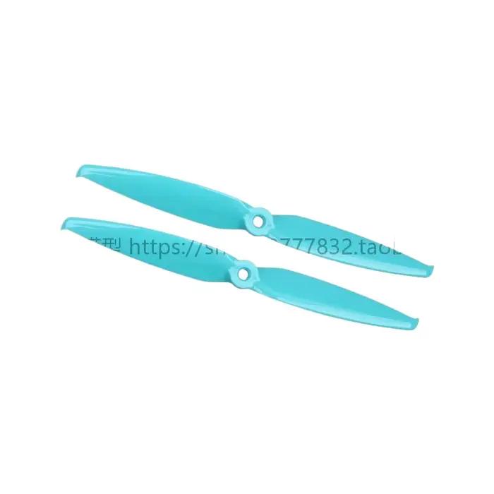 Hélices GEMFAN PC 7042 7 pouces 2CW+2CCW pour drone de course FPV