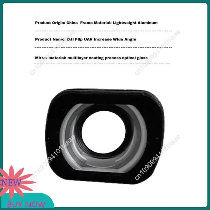 L69A pour drone DJI Flip – Élargit votre vue avec objectif grand angle 24 mm