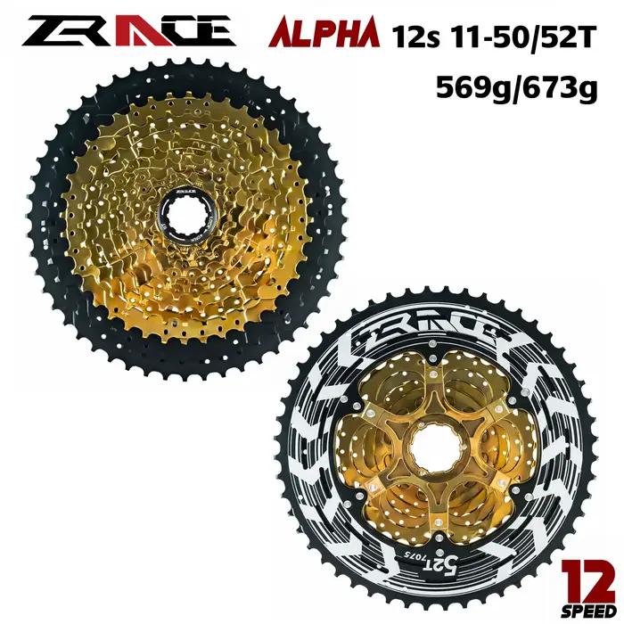 Cassette légère ZRACE Alpha 12s 12 vitesses pour VTT 11-50T / 11-52T - Or, compatible M9100 / XX1 X01 GX NX Eagle