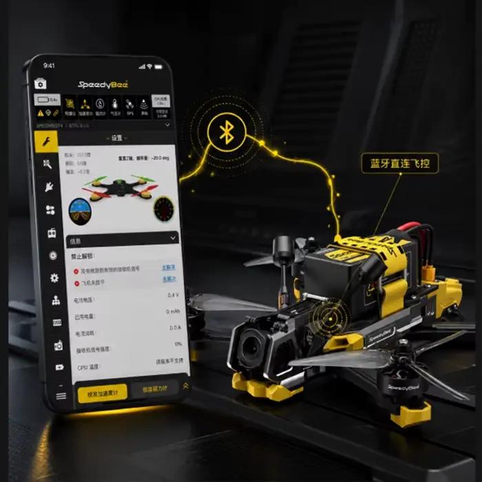Nouveau drone FPV SpeedyBee Master 5 V3 RC