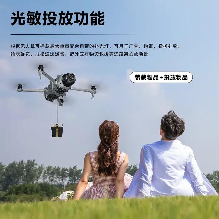 STARTRC Osmo 360 caméra multi-fonctionnelle extension support fixe système Airdrop lanceur pour DJI Mavic 3/4 Pro/Air 3/3S/Avata 2