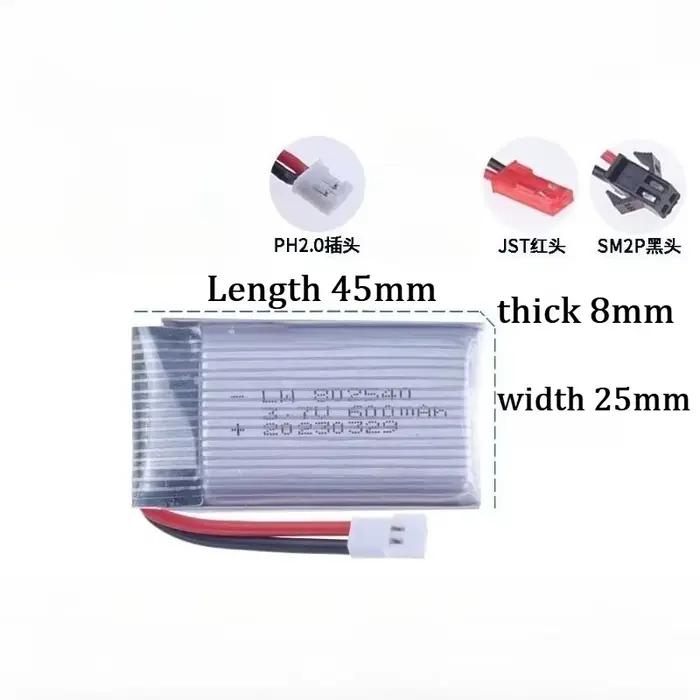 Batterie lithium-ion avec circuit de protection intégré 3.7V 600mAh pour drone