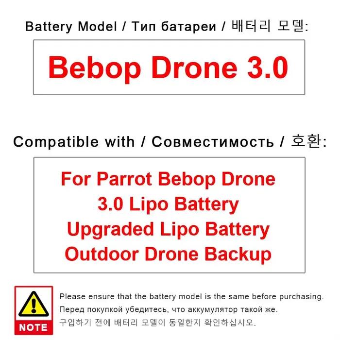 Batterie de drone Parrot Bebop 3.0 2500mAh haute performance pour vol en extérieur rechargeable durable à offrir pour passionnés de drones occassions spéciales
