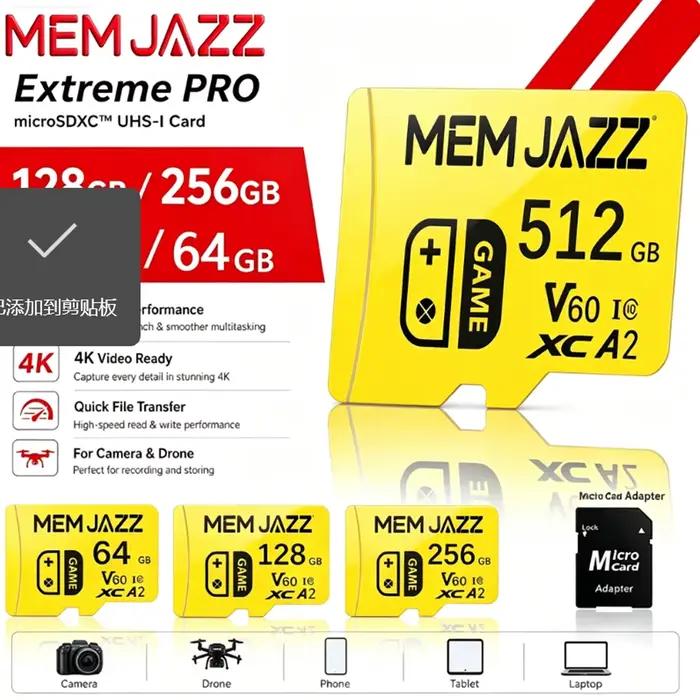 Carte mémoire SD originale pour GoPro DJI Drone 64 Go 128 Go 256 Go 512 Go