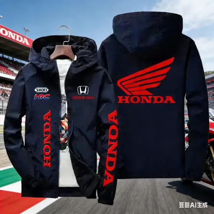 Veste de course moto Honda HRC pour homme, coupe-vent à capuche avec fermeture éclair, style décontracté, printemps-automne